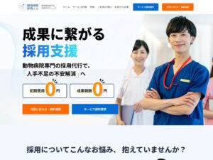 Read more about the article 