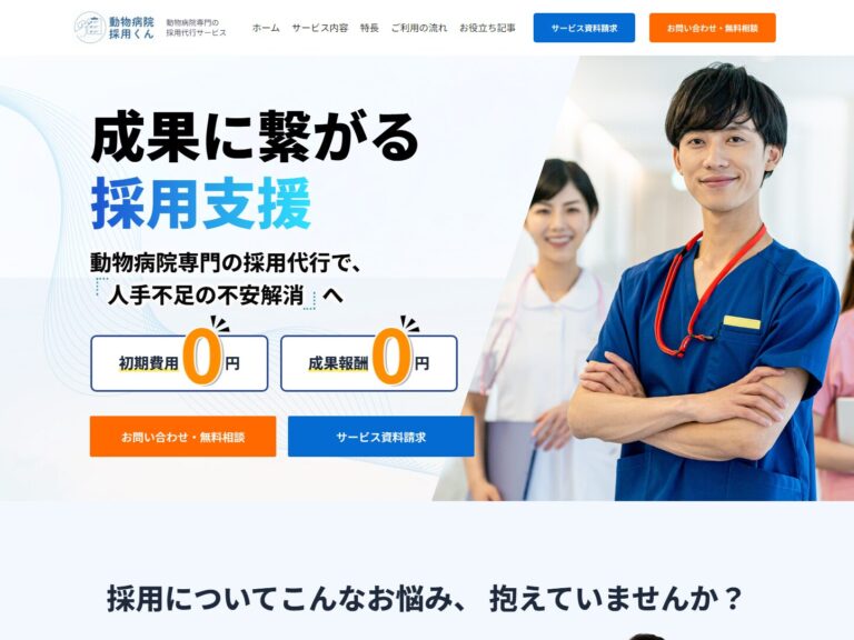 Read more about the article 